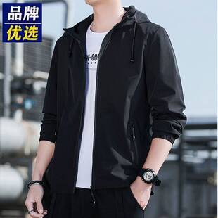 外套男2026春秋新款 连帽夹克美式 工装 百搭宽松冲锋衣 休闲运动薄款