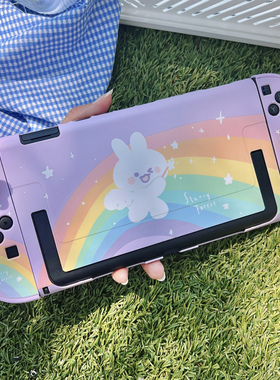 星之森彩虹兔switch2适用保护壳可爱少女紫色任天堂NS2防摔套