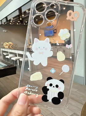 星之森猫咪熊猫适用苹果15保护套iphone14promax手机壳软TPU透明13/12/11可爱适用华为mate60pro壳少女心