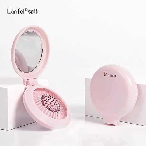 带镜子折叠气垫梳按摩翻盖便携式