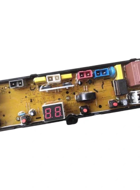 荣事达洗衣机XQB40-688小鸭XQB55-688 SMT45L电脑板主板控制线路