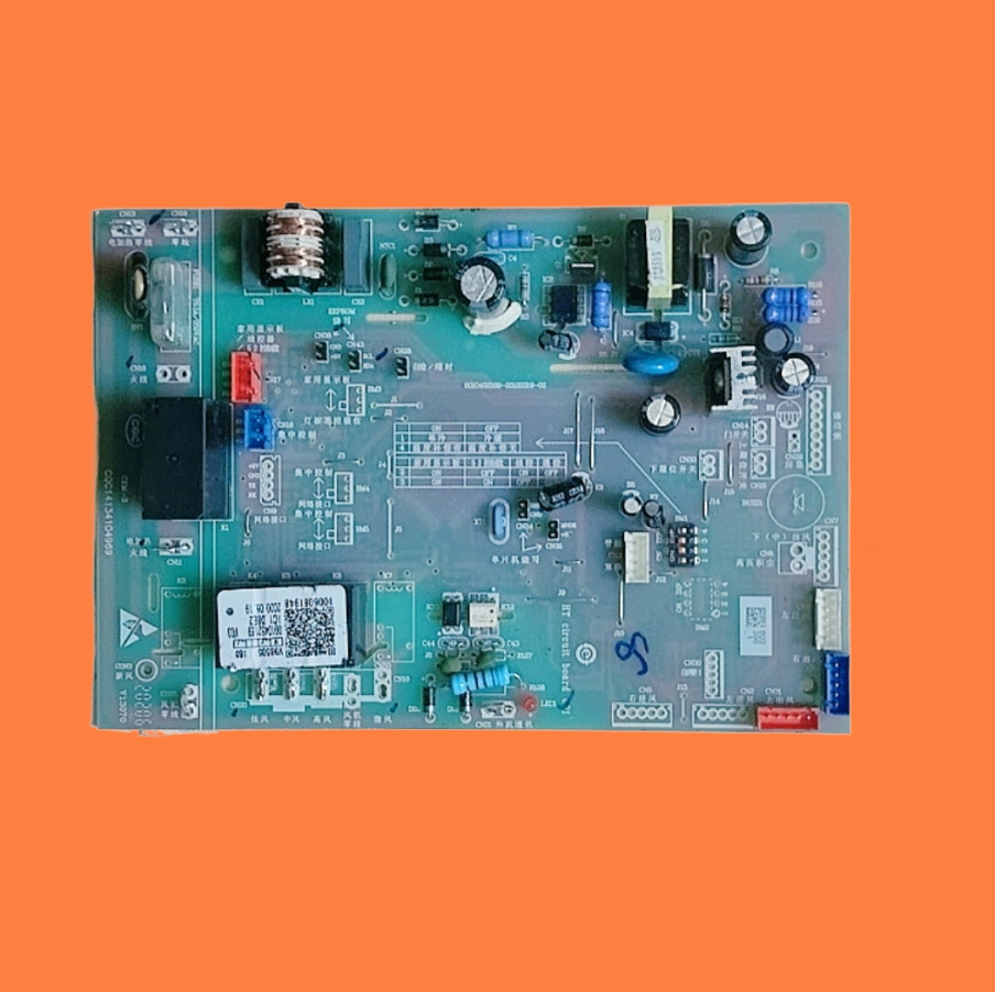海尔空调内机主板电脑板 控制板 0010452169,电子元器件市场,PCB电路板/印刷线路板,淘宝优惠券,粉丝福利购,淘宝优惠卷