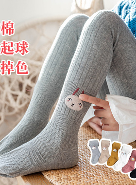 女童连裤袜春秋薄款纯棉外穿中厚兔子公主儿童打底袜子宝宝打底裤