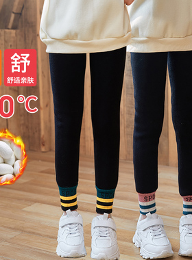 女童抗寒棉裤冬加厚北方外穿一条过冬加绒特厚大童裤子儿童打底裤