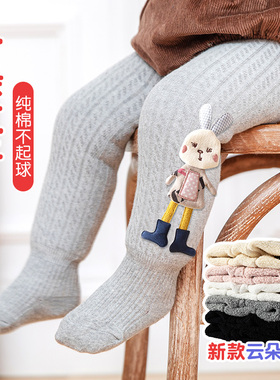 女童裤子秋冬款儿童打底裤加厚云朵绒兔子一体外穿宝宝加绒连裤袜
