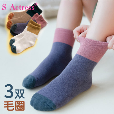 儿童袜子秋冬季加厚男童女童中筒
