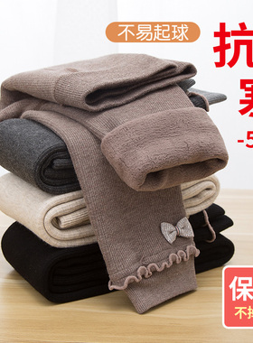 女童打底裤一体加绒儿童保暖裤洋气女孩羊绒裤子中大童秋冬外穿裤
