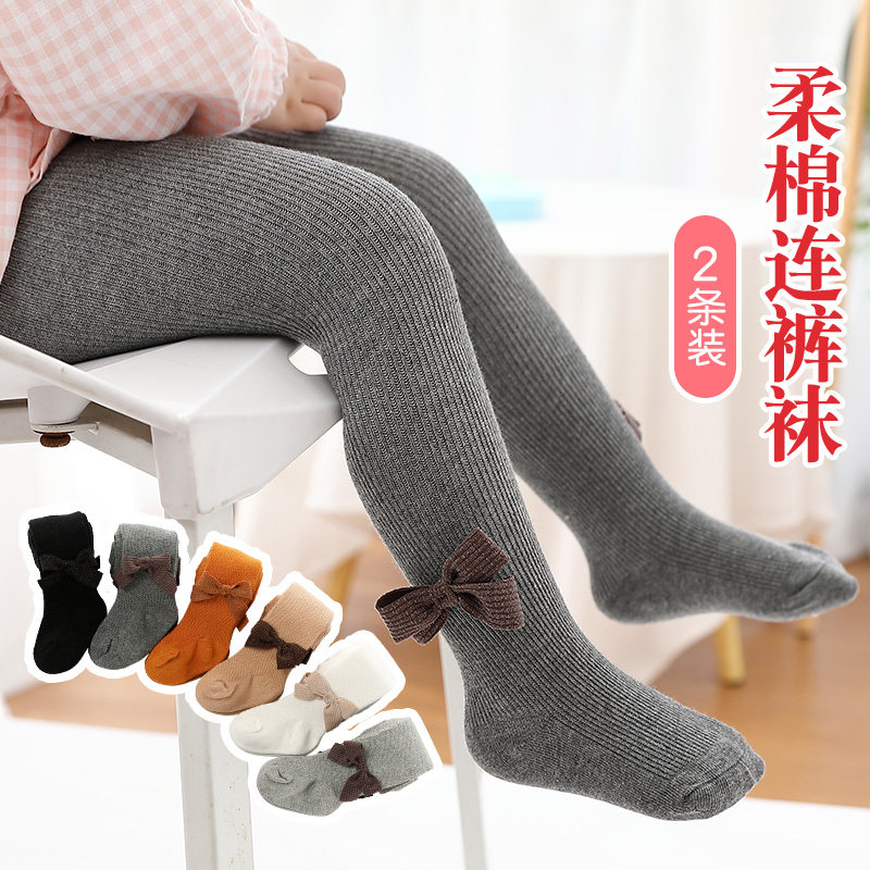 婴儿连裤袜春秋季薄款宝宝纯棉亮丝蝴蝶结女童公主大PP白色打底裤