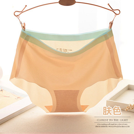 Slip SACTRESS SSKZ286 en soie Ice - Ref 646149 Image 5