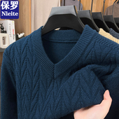 保暖毛线衣 加厚毛衣v领中年爸爸鸡心领针织羊毛衫 中老年男士 冬季