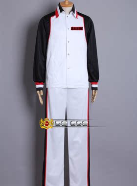 黑子的篮球cos诚凛高校cos黑子哲也运动服