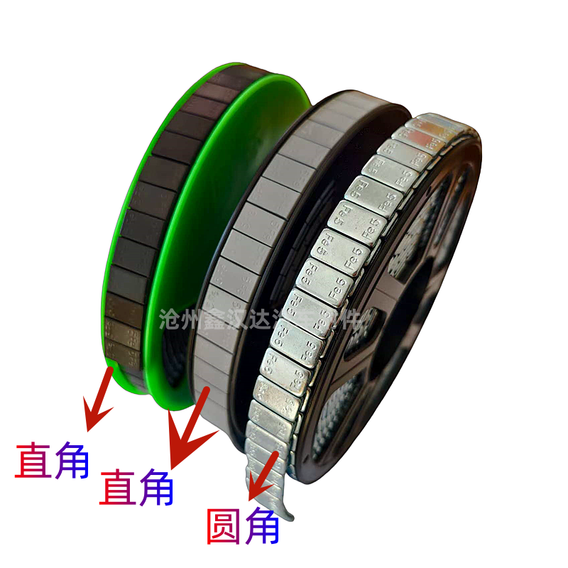 动平衡粘块轮毂配重块轮胎平衡块