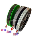 动平衡粘贴式 轮毂配重块汽车轮胎平衡块5克黑色灰色 平衡块卷盘式