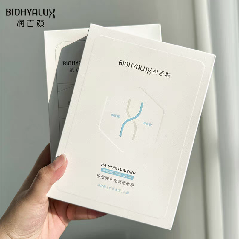 润百颜玻尿酸水光亮透面膜3d肉肉面膜2.0依克多因提亮修护保湿