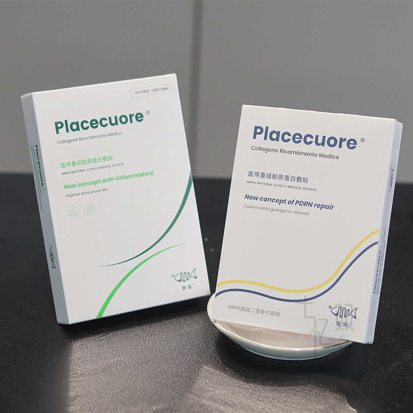 意鱼医用修复面膜型二类械字号胶原蛋白敷贴水光针医美术后美容院