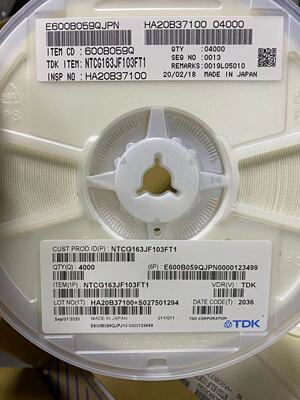tdk原装贴片电感vls6045ex-151m