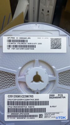 贴片电容GRM31CR71C106KA12L 1206 X7R 16V 10UF 10%