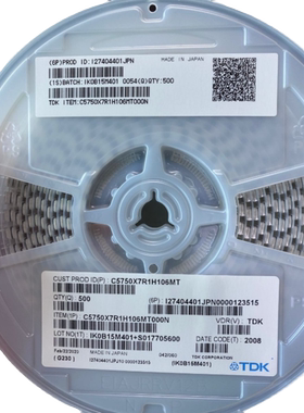 TDK贴片电容C2012X7R1A335KT000N 0805 10V 3.3UF 10%