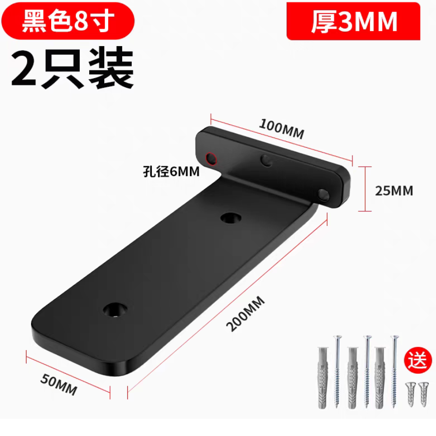 石膏板墙空心砖墙专用三角支架