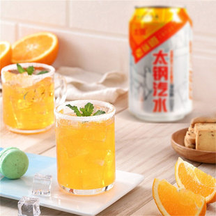 【太钢汽水甜橙味310ml*8瓶】碳酸饮料清爽解渴适合聚会畅饮