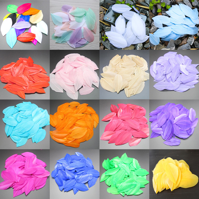 26色diy羽毛鹅毛飘毛飘头羽毛工艺品饰品配件装饰材料50支