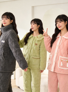 升级版三层夹棉加厚加厚情侣睡衣男女冬季立领大码家居服套装Y210