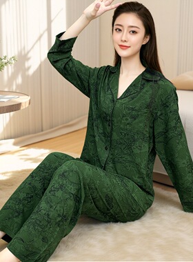 新款棉绸女士睡衣V领开衫空调服人造棉家居服套装可外穿（Y156）