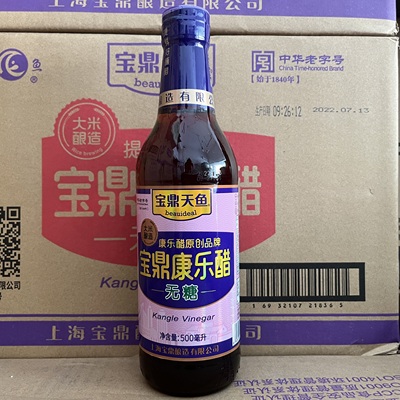宝鼎康乐醋无糖型蟹醋蒸饺蘸醋凉