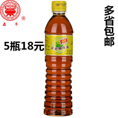 上海鼎丰宴会鲜味汁430ml*5螃蟹