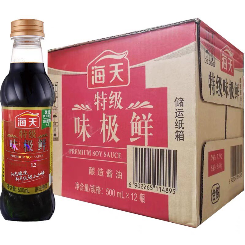 海天特级酱油500mlx12瓶整箱炒菜