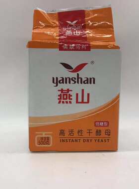 英联低糖500g蒸包子馒头干酵母