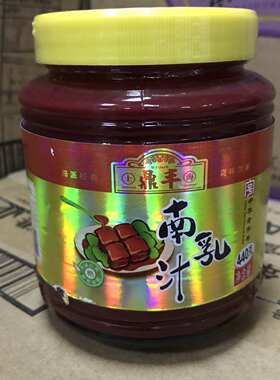 上海鼎丰南乳汁440g牌东坡肉