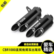 Đầu máy xe máy TOCE CBR1000RR hai miệng ra 50 phần phía sau 35mm đuôi họng 42 đường ống 28 ống xả - Ống xả xe máy