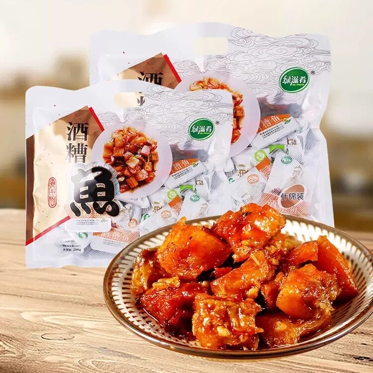 江西特产绿滋肴酒糟鱼独立小包装多口味即食鱼零食小吃
