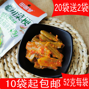 田园梦临川菜梗江西抚州特产52g鲜辣下饭菜咸腌芥菜吃货酱菜