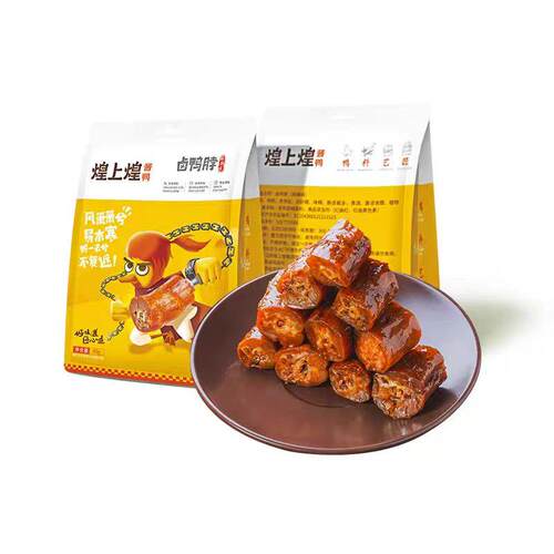 江西南昌特产煌上煌卤制酱鸭脖鸭掌鸭翅锁骨真空即食香辣休闲小吃