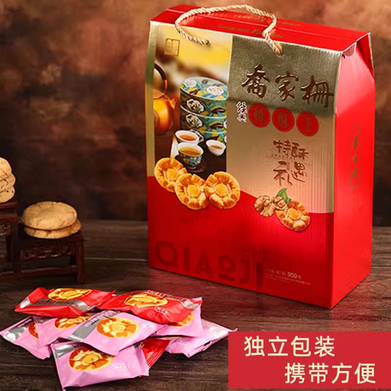 乔家栅江西南昌桃酥礼盒装图片
