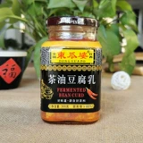 Jiangxi Nanchang Donggua po tofu Ферментированный фасоль