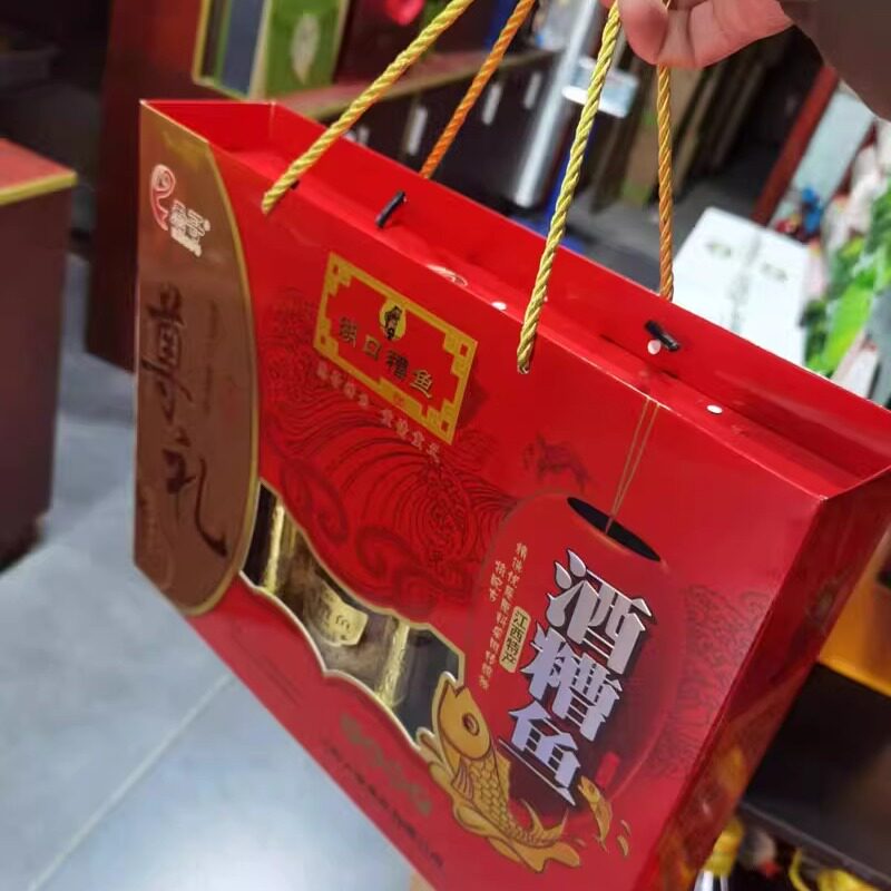 江西九江特产湖口酒糟鱼愚哥酒糟鱼鱼块熟食即食鱼礼盒礼品装780g