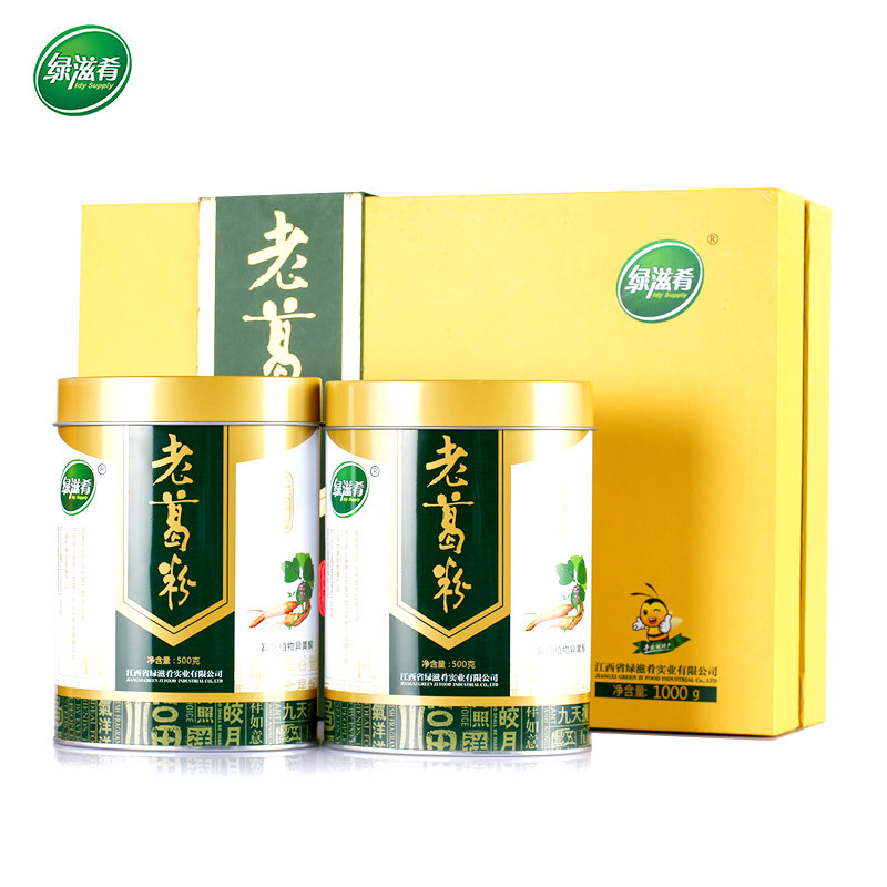 1盒起包邮江西南昌特产绿滋肴老葛根粉礼盒装1000克礼品装可团购