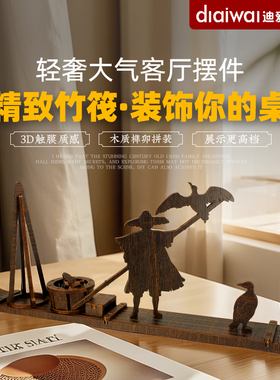 竹筏渔船模型家居轻奢装饰摆件