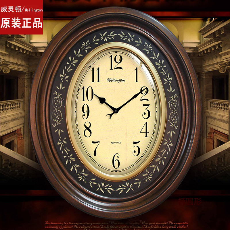 威灵顿高档实木挂钟美式挂钟客厅欧式壁钟复古表客厅仿古大号挂钟,家居饰品,挂钟,淘宝优惠券,粉丝福利购,淘宝优惠卷
