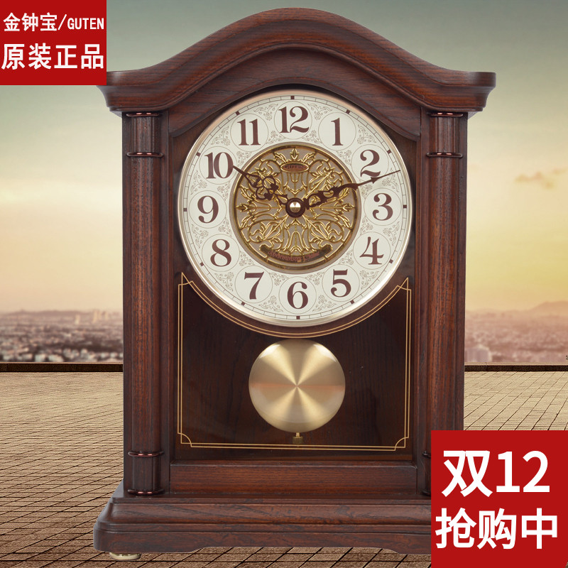 正品金钟宝进口水曲柳复古钟表
