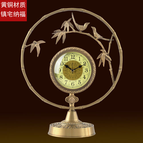 新中式奢华钟表客厅卧室静音黄铜