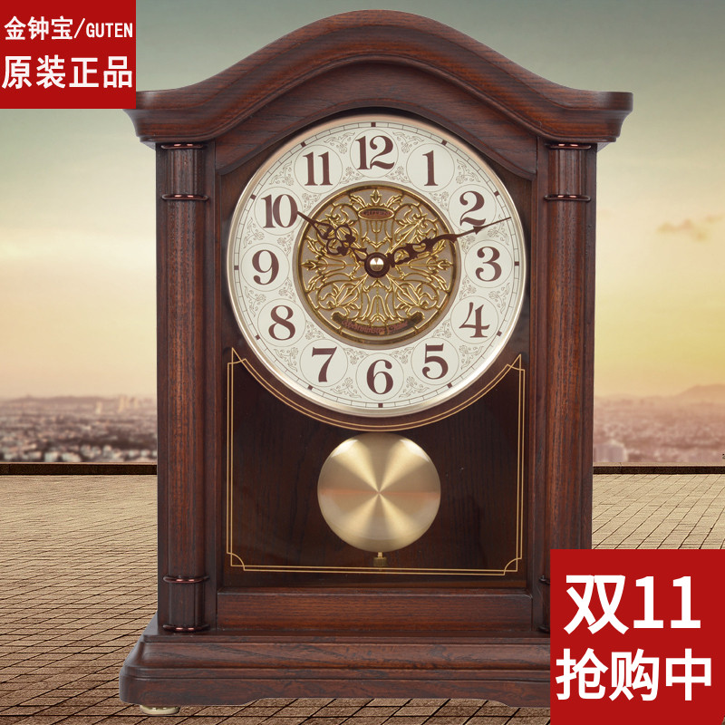 正品金钟宝进口水曲柳复古钟表