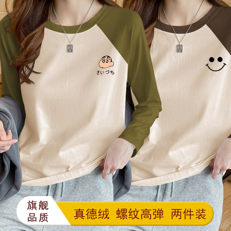 插肩打底衫女休闲外穿拼接撞色德绒体恤衫学生保暖卡通印花上衣潮