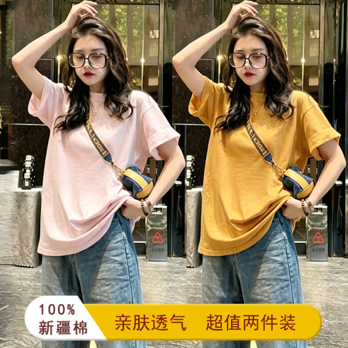纯棉t恤女短袖超好看宽松初夏ins