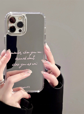 镜面粉色英文适用K80小米15/14手机壳K60至尊13简约红米Note11/10大孔12Turbo硅胶civi3防摔K70E软壳K50pro女