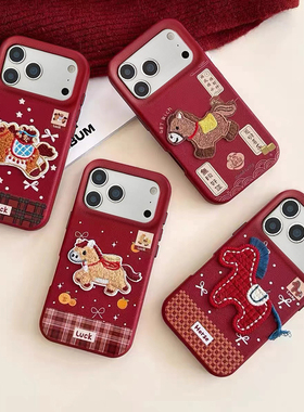 红色刺绣小马适用IQOO15/13/NEO11手机壳IQOO Z9TURBO新款neo7卡通6SE可爱U5防摔Z8全包Z9X硅胶10PRO软壳女款