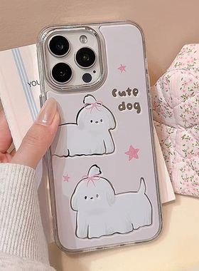 卡通白色小狗适用IQOOneo10手机壳iQOO 13/12/11s新款Neo7/6se/Z9/10pro防摔Z9x日韩Neo8可爱5/3全包少女款